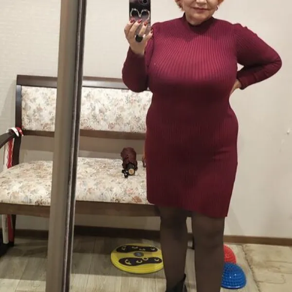 Ирина